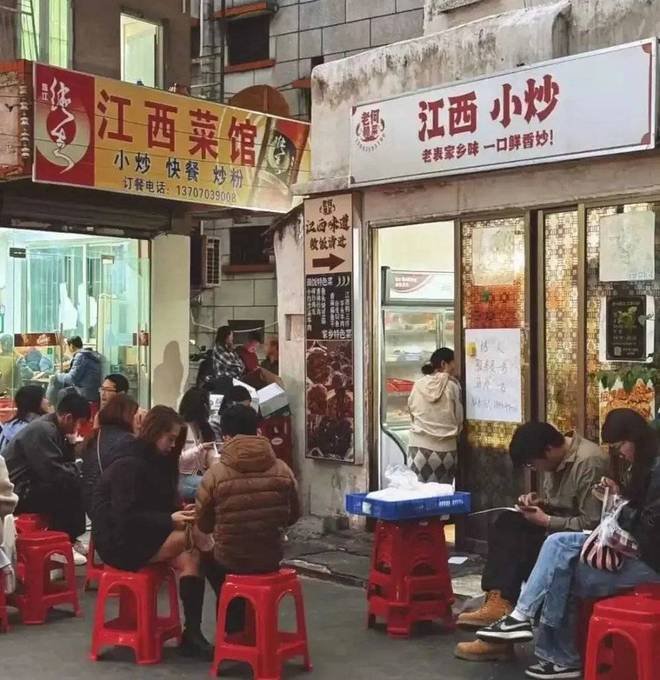 去了趟江浙沪，才知道江西小炒的含金量还在上升
