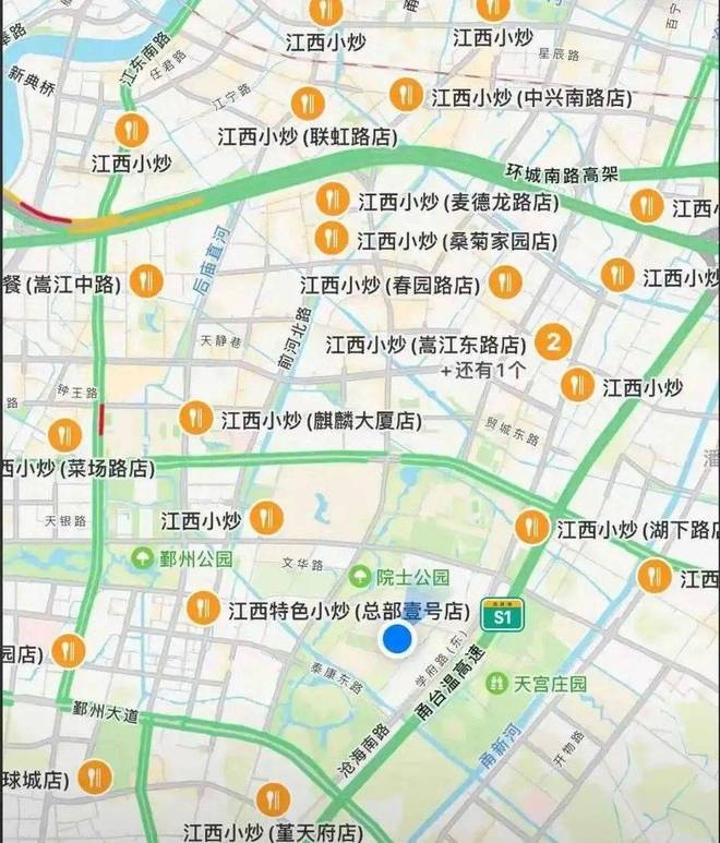 去了趟江浙沪，才知道江西小炒的含金量还在上升