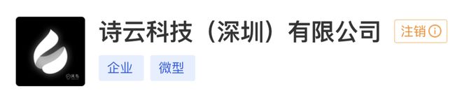 HeyGen与Manus：同为华人AI独角兽，为何命运截然不同？