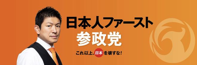 把战争悲剧归罪于男孩，成了日本的流行观点